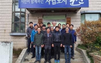 19년째 이어 온 직원 해외 특별여행