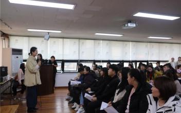 다문화가족지원센터, 한국어 교육 종강식