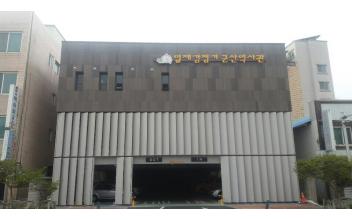 일제강점기 군산역사관, 제1회 특별기획전