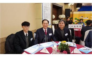 군산기계공고 ‘준법우수학교’ 선정
