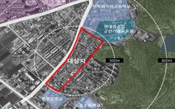 (톡톡 군산) 소룡동, 전북형 도시재생 뉴딜사업 선정