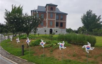 3.1운동 100주년기념관, 협약 체결
