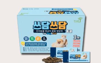 영인바이오, 크라우드 펀딩 개시
