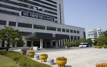 골목상권 소비지원사업 중단