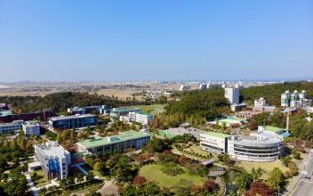 군산대학교, 양성평등 우수대학 선정