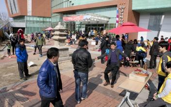 근대역사박물관 작년 관람객 95만 명 달성 