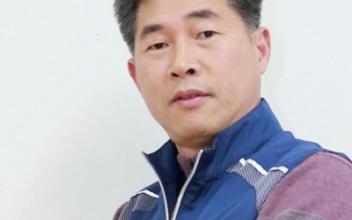 군산대 공직협 12대 회장에 최정범 씨 