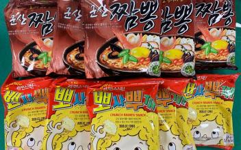 군산 대표 먹거리 짬뽕, 흰찰쌀보리와 만나다