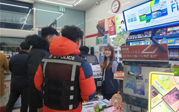 군산 署, 겨울방학 기간 청소년 선도·보호 