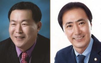 시의회 무소속 의원 2명 민주당 복당