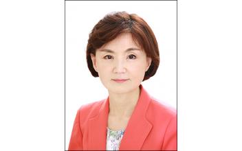 이혜자 교수, 한국독일언어문학회 회장 취임