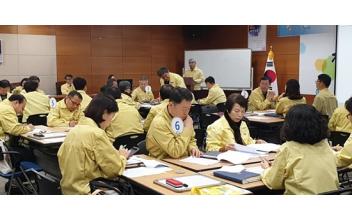 군산 유초중고특수학교 14일까지 휴업