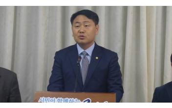 김관영 의원, 제 21대 총선 무소속 출마 