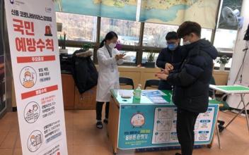 군산시 자가격리 해제자 관리 철저 '시민 불안 해소'