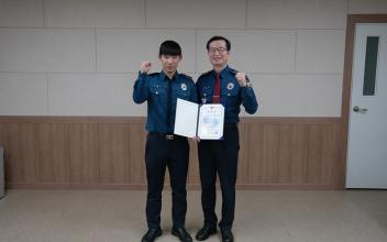 박관수 순경, 특수절도 검거 유공 표창장 수여