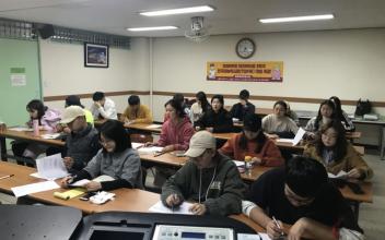 호원대, 교육국제화역량 인증대학 선정