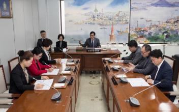 군산시의회, 2020년 의정활동 돌입
