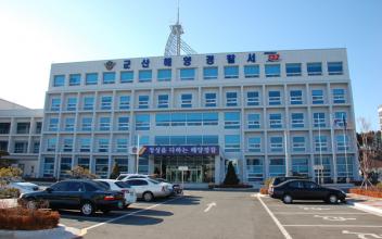 코로나19 확산방지 해경 민원전담팀 운영