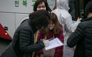 군산시 2, 3번째 코로나 확진자 접촉자 18명