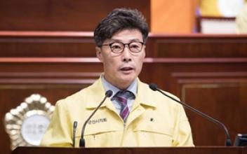 시의회, 군산시 우체국 폐국 반대 건의안 채택