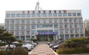 해경, 해상 안전 위협하는 낚싯배 단속 '고삐'