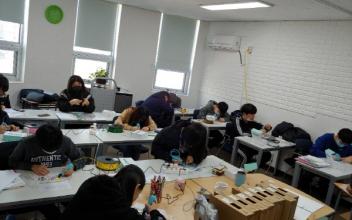 군산청소년문화의집 긴급 돌봄 프로그램