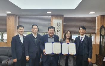 군산원예농협·생태양식연구원, MOU 체결