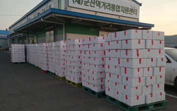갈 곳 잃은 친환경 농산물 새로운 판로 개척 총력