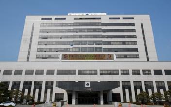 군산시, 2020 법인지방소득세 신고·납부 안내