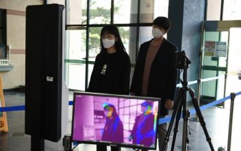 호원대, 교내 기숙사 열감지 카메라 설치