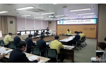군산시, 소상공인 공유재산 임대료 80% 감면