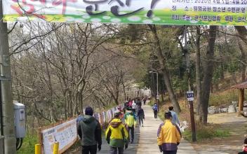 군산문협, 월명공원 시화전 30일까지 연장
