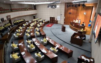 군산시의회 제228회 임시회 개최