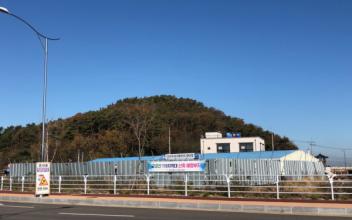 군산소방서 고군산 119지역대 신설 박차