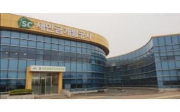 사료작물 재배 농업법인 선정 공고