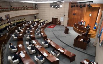 군산시의회 제229회 1차 정례회