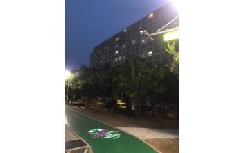 나운3동, 야간 고보조명 설치