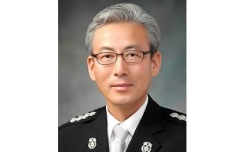 제41대 유우종 군산소방서장 취임