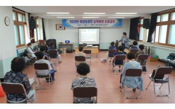 생활개선회 여성농업인 능력배양 순회교육