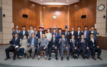 군산시의회, 제231회 임시회 개최