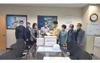 새만금 개발 촉구 범 시민 서명부 전달 