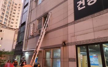 군산소방서, 화재현장 고립된 요구조자 안전구조