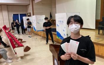 투표용지 발급기 이용 학교 선거지원