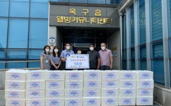옥구읍 더미들래, ‘사랑의 떡 나눔 '활동