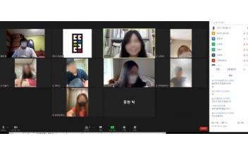 청년뜰, ‘청년밀담’ 비대면 전환