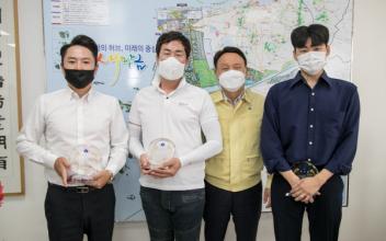 시, 의로운 군산시민 감사패 증정
