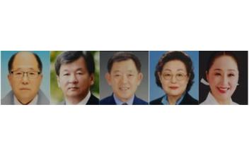 2020 군산시민의 장 5개 분야 선발