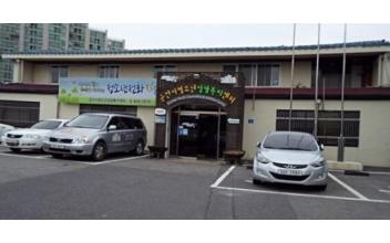 군산시청소년상담복지센터, 심리지원 꾸러미 전달