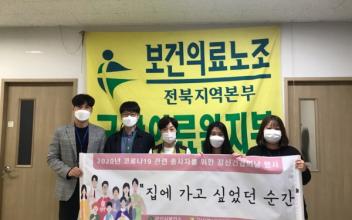 정신건강의 날 정신건강 캠페인 전개