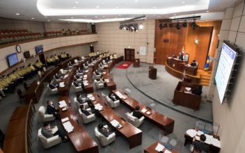 군산시의회, 제233회 임시회 폐회